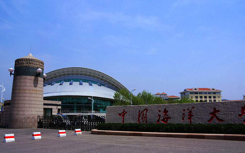 中国海洋大学校园风景