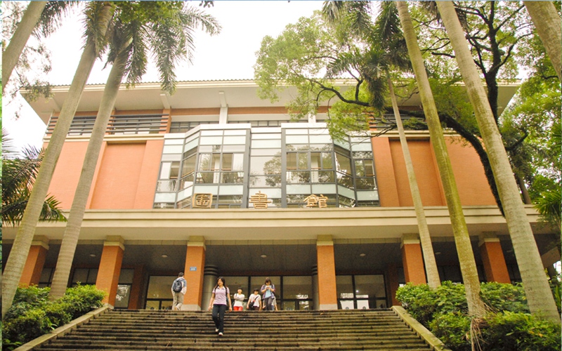 中山大学校园风景