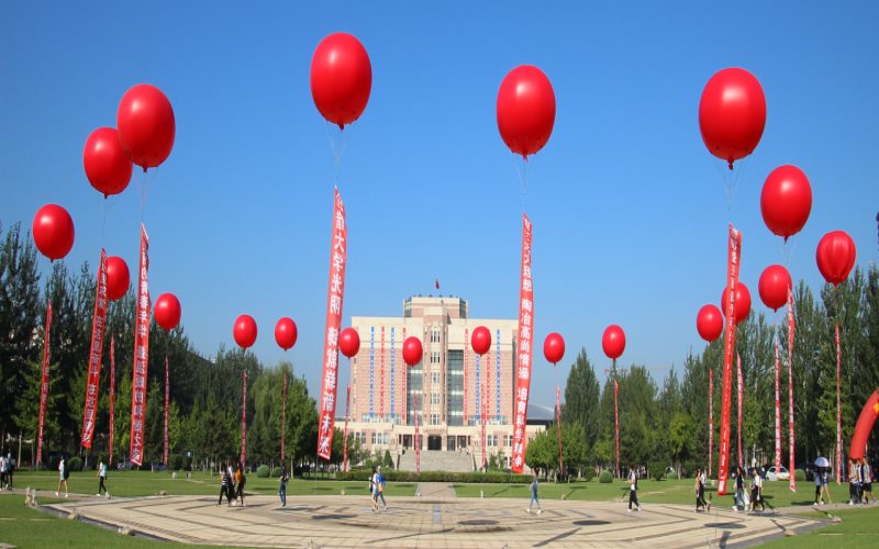 辽宁大学校园风景